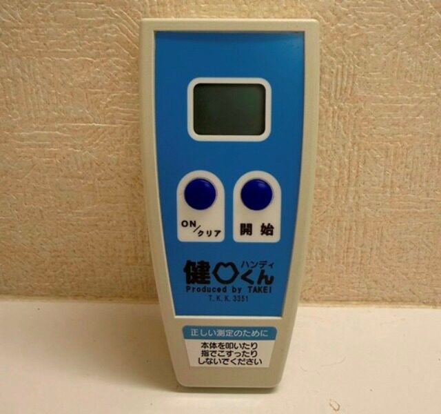 舌や口の動きの検査 舌や口の動きの検査