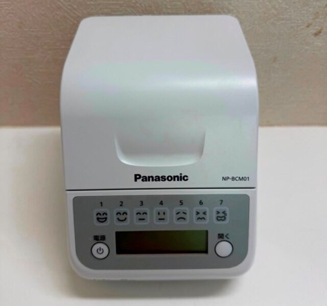 口腔内の細菌数の検査 口腔内の細菌数の検査